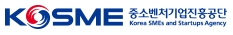 중소벤처기업진흥공단