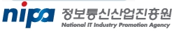 정보통신산업진흥